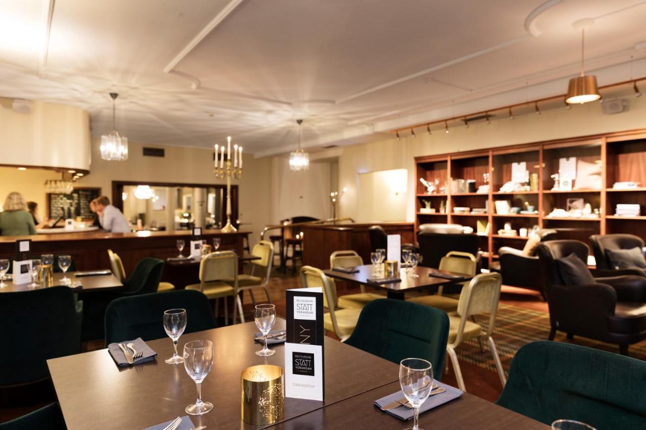 קלמאר Profilhotels Calmar Stadshotell מראה חיצוני תמונה